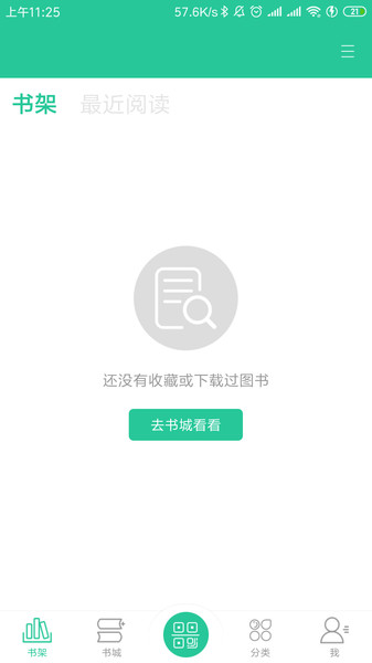 ���ar���app