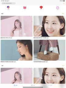 ��ݮӰԺ���°�