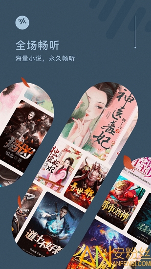 ���ѳ����ֻ�������