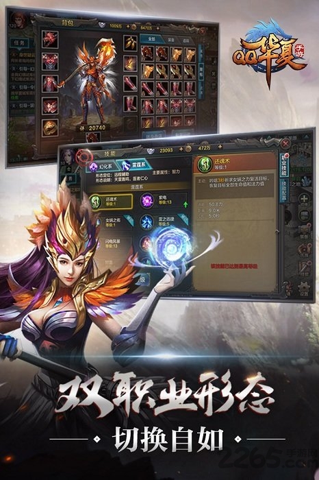 qq�������ΰ�