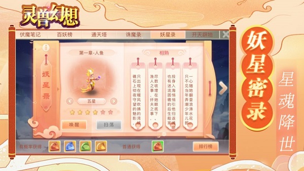 ���޻������°�