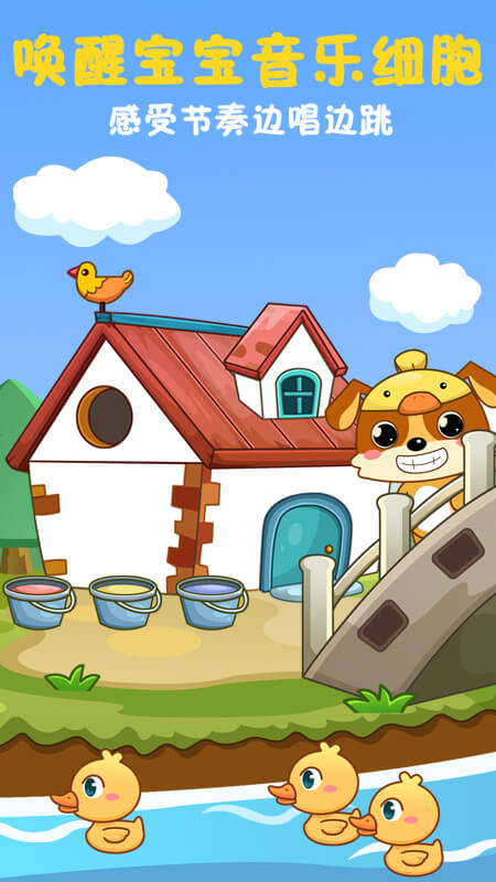 ��ͯ��������������°�����