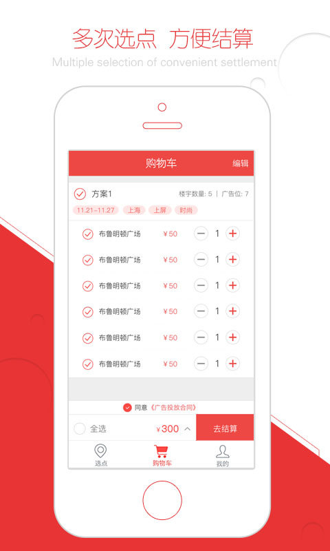 ����ôר�Ұ�app