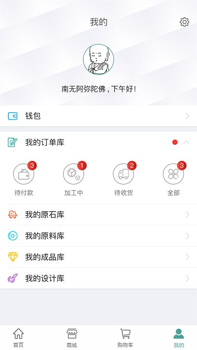 ��e����app�ֻ���