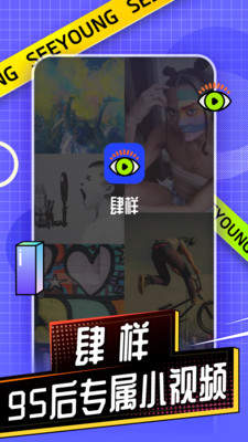 ��������Ƶ���°�