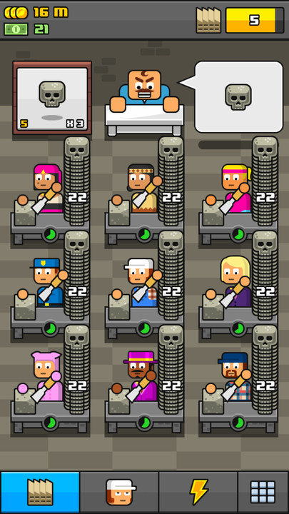 �����Ĺ�����Ϸ