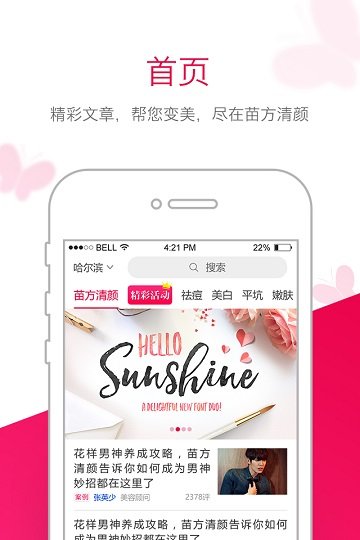 �緽�̼Ұ��ֻ�������