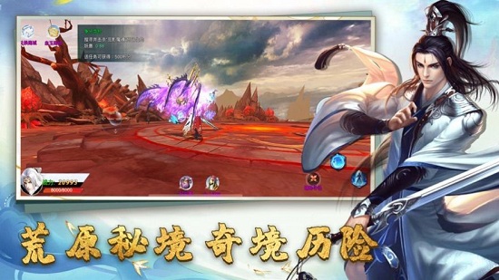 ���������Ϸ