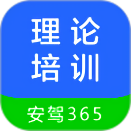 ������ѵ����365�ֻ���