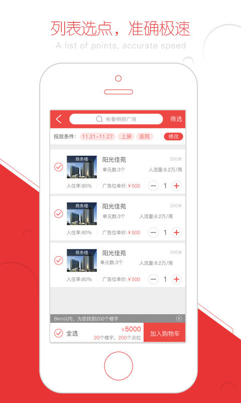 ����ôר�Ұ氲׿����