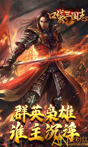 �ڴ�����־online���̰�