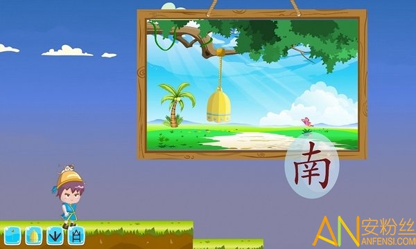 �Ź�ʶ���޸İ�