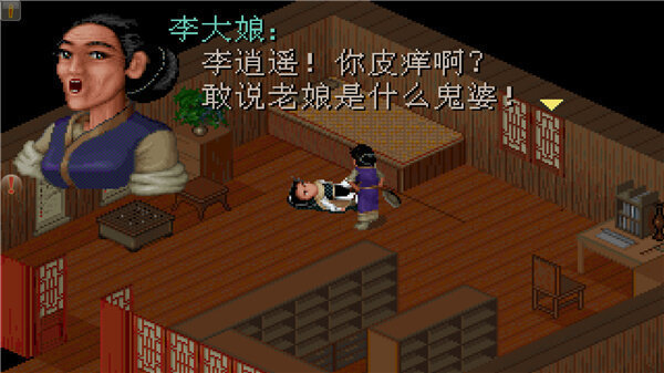 �ɽ����������