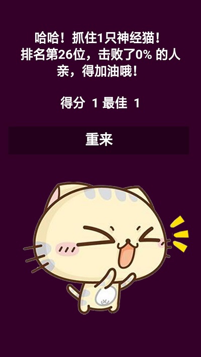 ��è����������