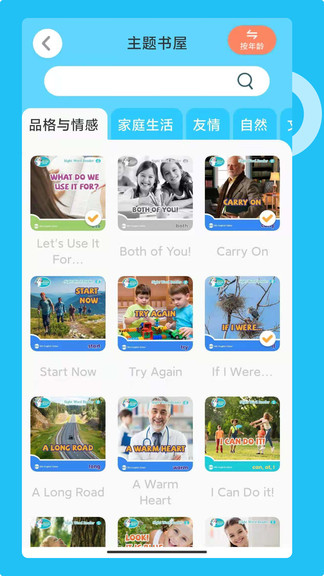 ֪���Ķ�������