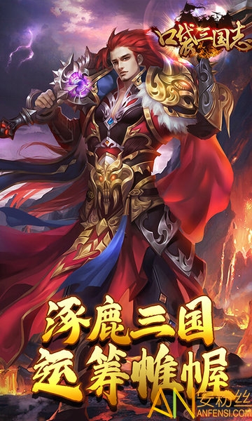 �ڴ�����־online���̰�