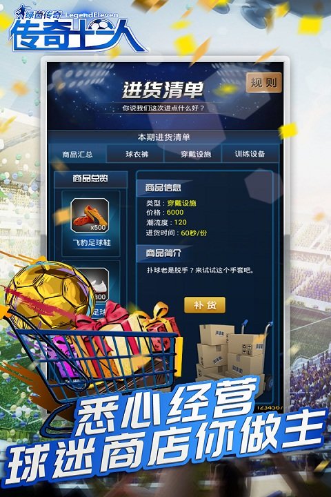 ��������ΰ�