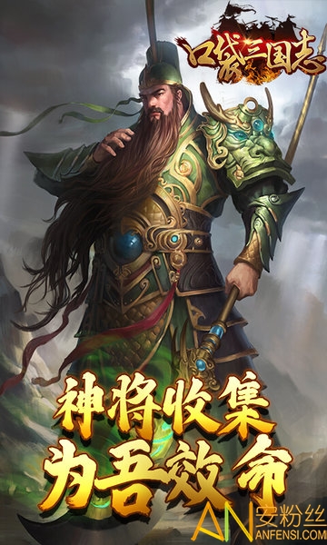 �ڴ�����־online���̰�