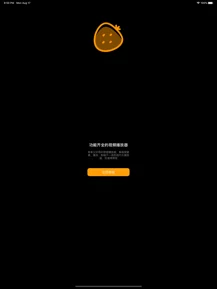 ��ݮӰԺ������Ѱ�