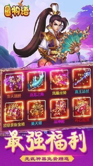 ��������ol