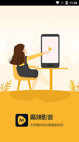 ����Ӱ��ȥ����