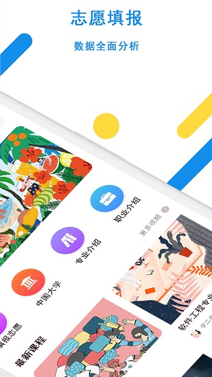 ���ⱨ������