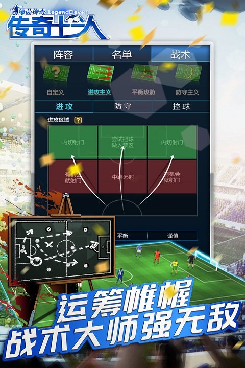 ��������ΰ�