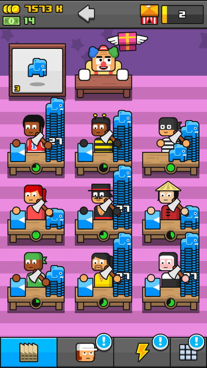 �����Ĺ�����Ϸ