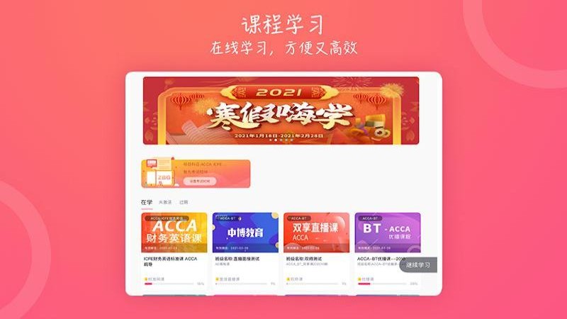 �в�����hdapp