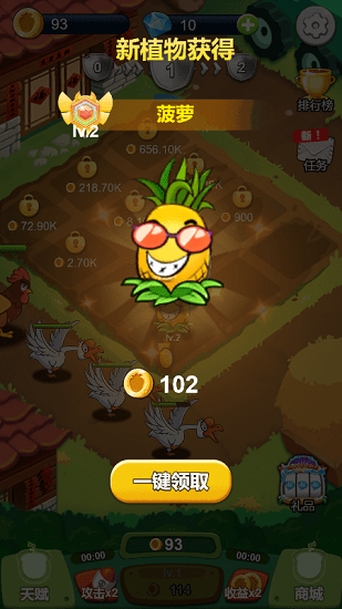 ���޽������°�