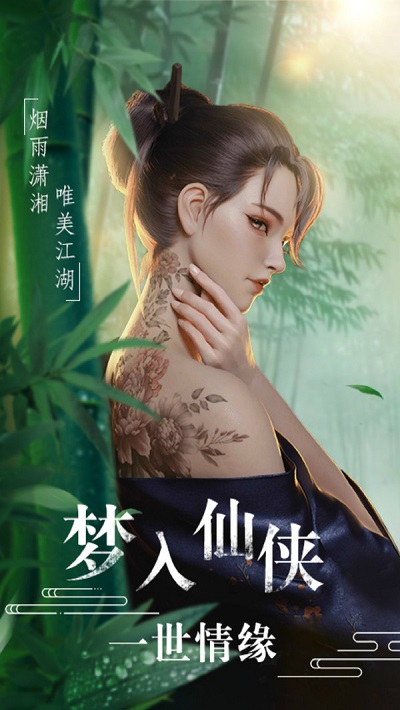 �����ɵزط�