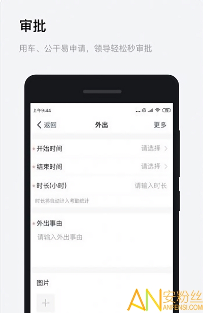 �������ֻ��ͻ���