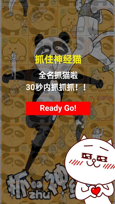 ��è����������