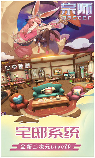 ��ʦbtӢ����Ѱ���Ϸ