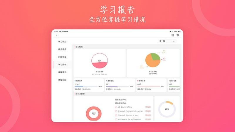 �в�����hdapp