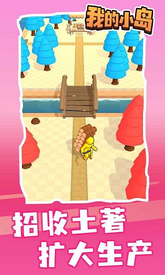 �ҵ�С���޸İ����޽��