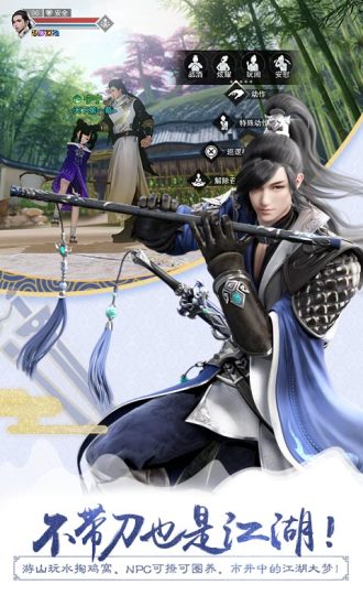 һ�ν���������ְ�