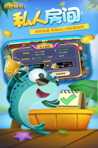 �ֻ���󸲶���������°�