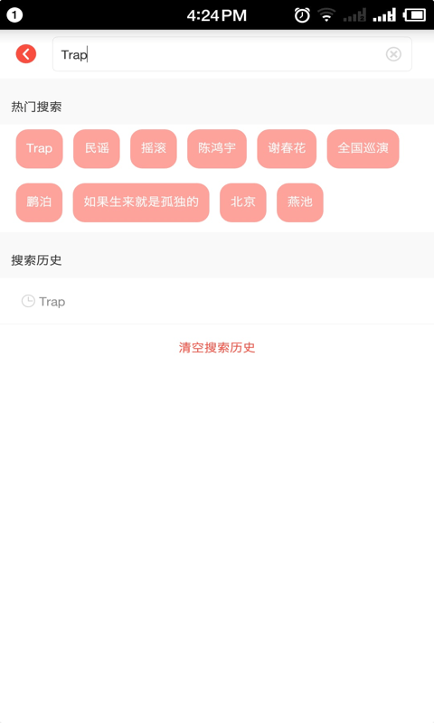 ��ͯ����app