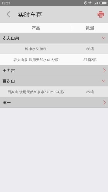 �̵���������