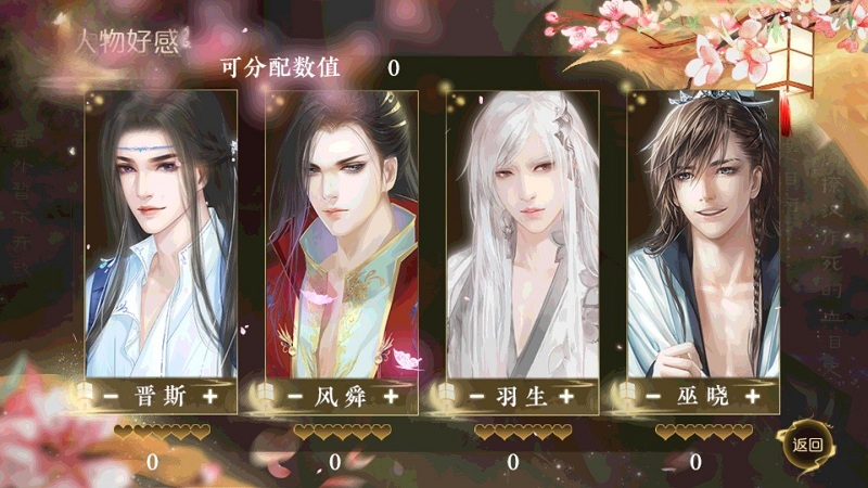 ��͵�����������ҳȹ���Ϸ�޸İ�