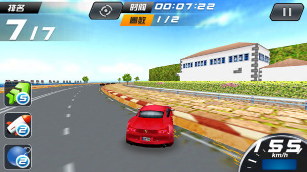 �ճ������Ϸ