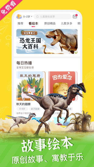 ����fm��������