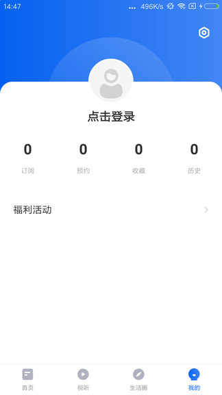 ���������°�