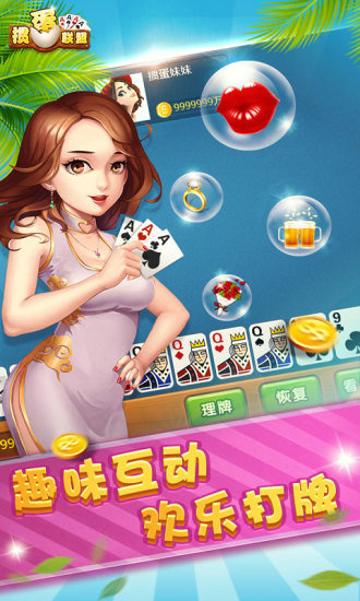 三轮车漂移竞赛手机版