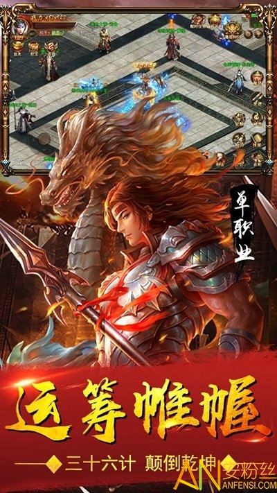 Ѫ�����¹Ż�������