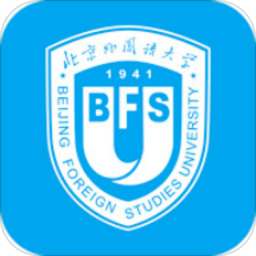 北外网课app