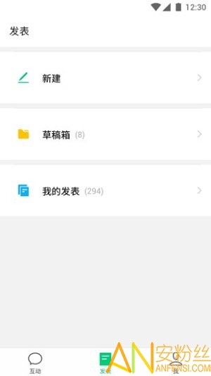 ���ĺ�����app