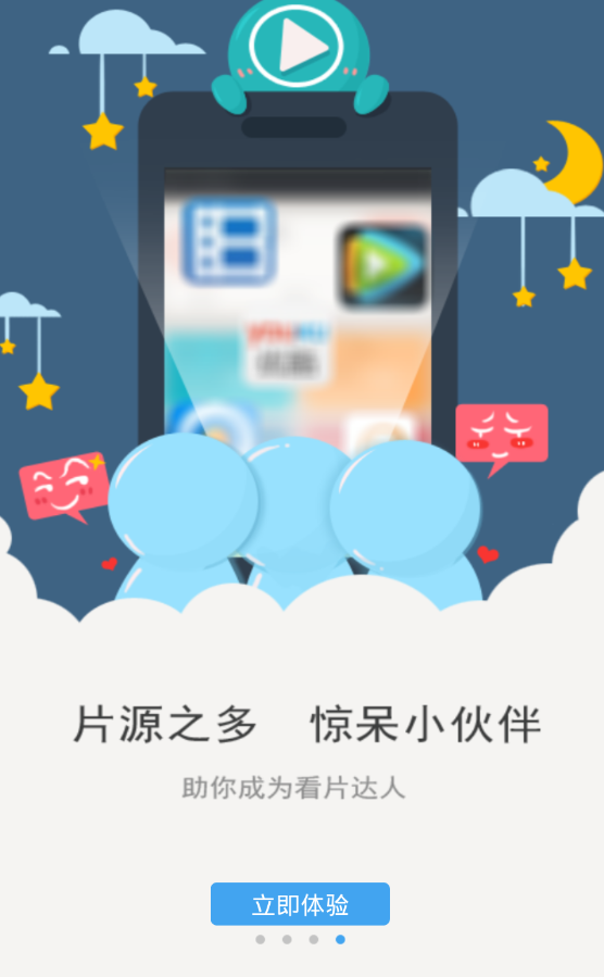 ����Ӱ��ȥ����