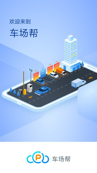 ������app